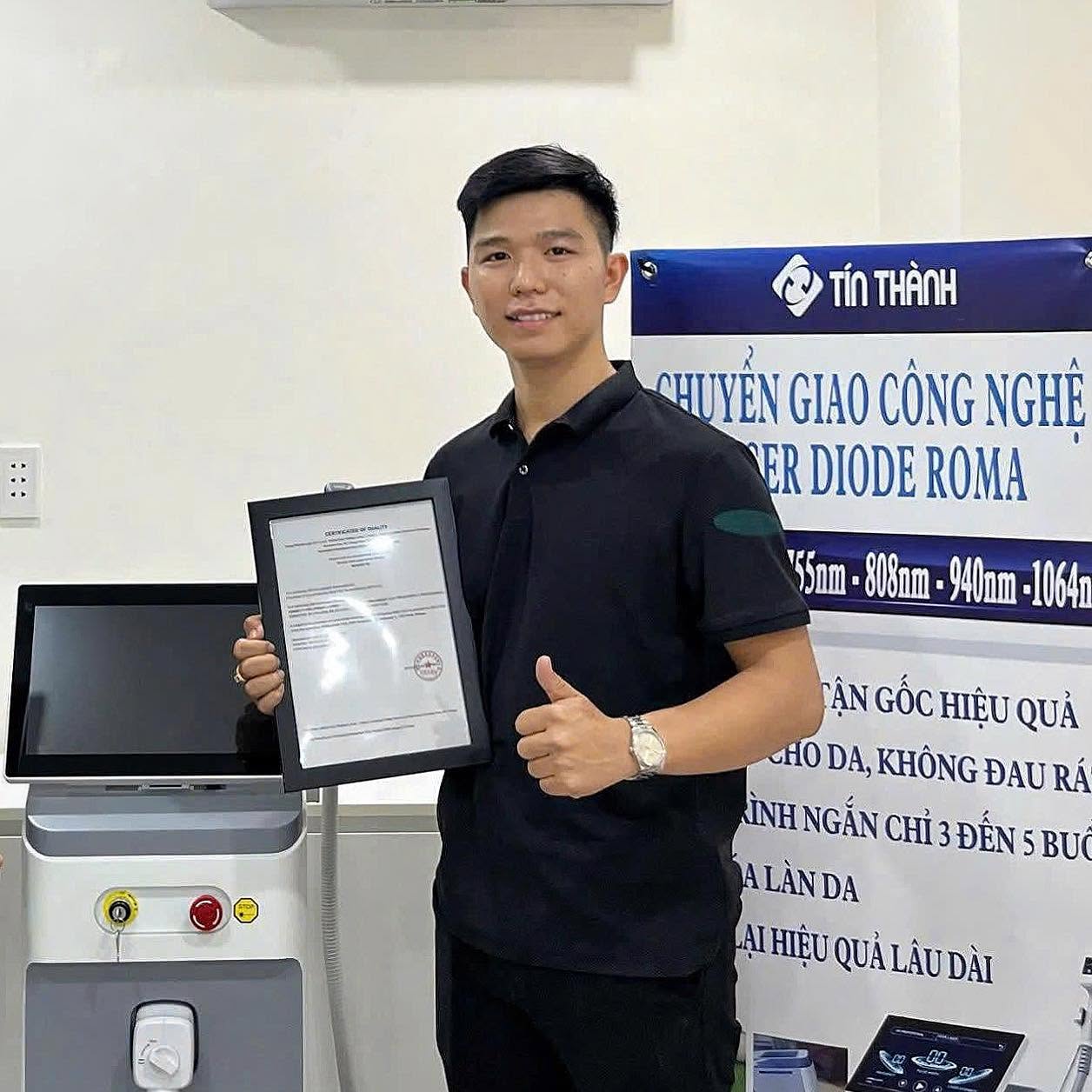 Lê Anh Khoa